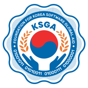 Korea Software Global Aid logo